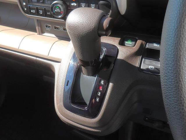 Ｎ－ＷＧＮ Ｌホンダセンシング　認定中古車　電子制御パーキングブレーキ　シートヒーター　純正ナビ　バックカメラ　ＥＴＣ　ドライブレコーダー　クルーズコントロール　イモビライザー　フルセグ　ＵＳＢ　Ｂｌｕｅｔｏｏｔｈ　レンタカーアップ（29枚目）