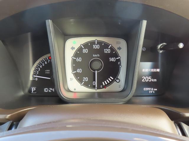 Ｎ－ＷＧＮ Ｌホンダセンシング　認定中古車　電子制御パーキングブレーキ　シートヒーター　純正ナビ　バックカメラ　ＥＴＣ　ドライブレコーダー　クルーズコントロール　イモビライザー　フルセグ　ＵＳＢ　Ｂｌｕｅｔｏｏｔｈ　レンタカーアップ（30枚目）