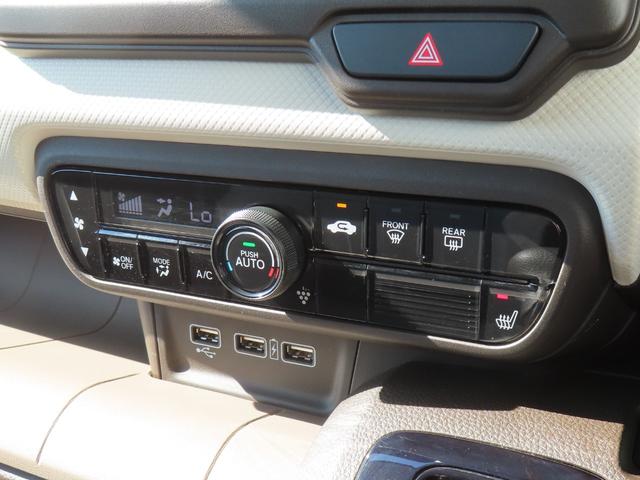 Ｎ－ＷＧＮ Ｌホンダセンシング　認定中古車　電子制御パーキングブレーキ　シートヒーター　純正ナビ　バックカメラ　ＥＴＣ　ドライブレコーダー　クルーズコントロール　イモビライザー　フルセグ　ＵＳＢ　Ｂｌｕｅｔｏｏｔｈ　レンタカーアップ（32枚目）