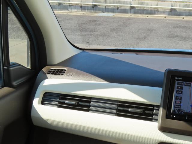 Ｎ－ＷＧＮ Ｌホンダセンシング　認定中古車　電子制御パーキングブレーキ　シートヒーター　純正ナビ　バックカメラ　ＥＴＣ　ドライブレコーダー　クルーズコントロール　イモビライザー　フルセグ　ＵＳＢ　Ｂｌｕｅｔｏｏｔｈ　レンタカーアップ（34枚目）