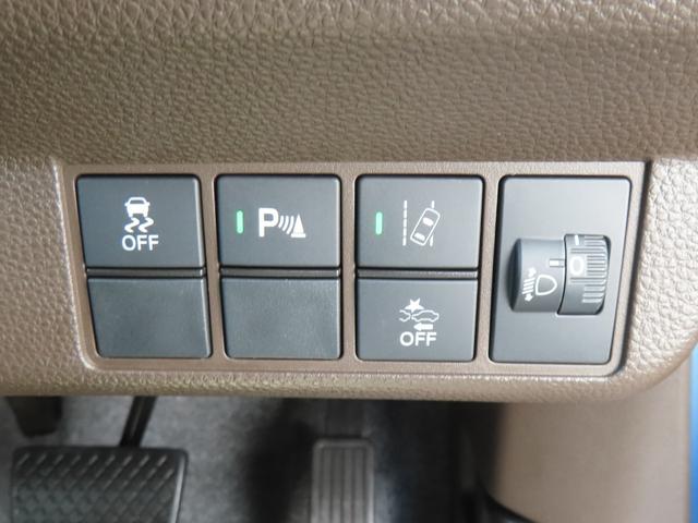 Ｎ－ＷＧＮ Ｌホンダセンシング　認定中古車　電子制御パーキングブレーキ　シートヒーター　純正ナビ　バックカメラ　ＥＴＣ　ドライブレコーダー　クルーズコントロール　イモビライザー　フルセグ　ＵＳＢ　Ｂｌｕｅｔｏｏｔｈ　レンタカーアップ（35枚目）