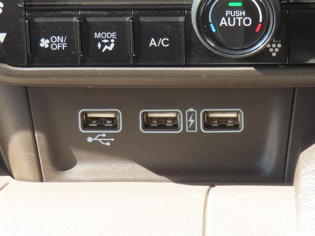 Ｎ－ＷＧＮ Ｌホンダセンシング　認定中古車　電子制御パーキングブレーキ　シートヒーター　純正ナビ　バックカメラ　ＥＴＣ　ドライブレコーダー　クルーズコントロール　イモビライザー　フルセグ　ＵＳＢ　Ｂｌｕｅｔｏｏｔｈ　レンタカーアップ（37枚目）