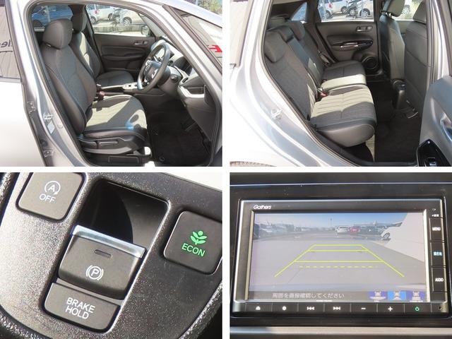 フィット ホーム　認定中古車　電子制御パーキングブレーキ　純正ナビ　バックカメラ　ＥＴＣ　ドライブレコーダー　クルーズコントロール　イモビライザー　ＣＤ再生　ＵＳＢ接続　Ｂｌｕｅｔｏｏｔｈ対応　レンタカーアップ（4枚目）