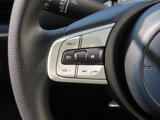 フィット ホーム　認定中古車　電子制御パーキングブレーキ　純正ナビ　バックカメラ　ＥＴＣ　ドライブレコーダー　クルーズコントロール　イモビライザー　ＣＤ再生　ＵＳＢ接続　Ｂｌｕｅｔｏｏｔｈ対応　レンタカーアップ（22枚目）