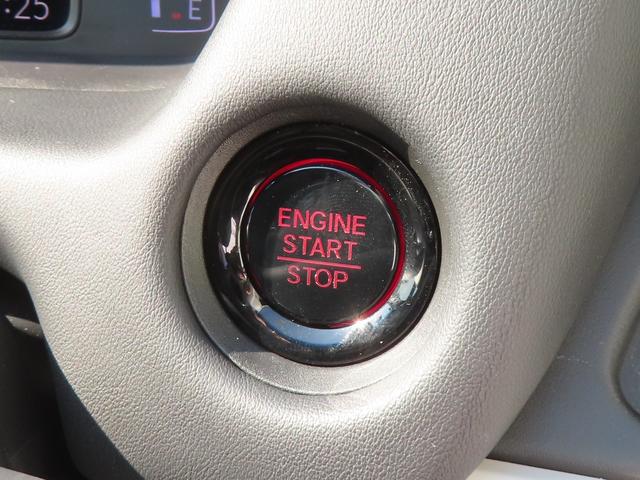 フィット ホーム　認定中古車　電子制御パーキングブレーキ　純正ナビ　バックカメラ　ＥＴＣ　ドライブレコーダー　クルーズコントロール　イモビライザー　ＣＤ再生　ＵＳＢ接続　Ｂｌｕｅｔｏｏｔｈ対応　レンタカーアップ（24枚目）