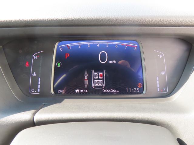 フィット ホーム　認定中古車　電子制御パーキングブレーキ　純正ナビ　バックカメラ　ＥＴＣ　ドライブレコーダー　クルーズコントロール　イモビライザー　ＣＤ再生　ＵＳＢ接続　Ｂｌｕｅｔｏｏｔｈ対応　レンタカーアップ（26枚目）