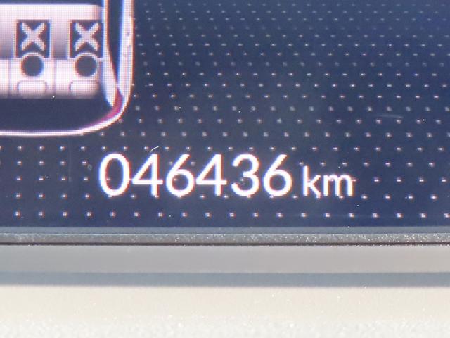 フィット ホーム　認定中古車　電子制御パーキングブレーキ　純正ナビ　バックカメラ　ＥＴＣ　ドライブレコーダー　クルーズコントロール　イモビライザー　ＣＤ再生　ＵＳＢ接続　Ｂｌｕｅｔｏｏｔｈ対応　レンタカーアップ（27枚目）