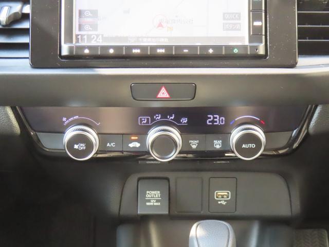 フィット ホーム　認定中古車　電子制御パーキングブレーキ　純正ナビ　バックカメラ　ＥＴＣ　ドライブレコーダー　クルーズコントロール　イモビライザー　ＣＤ再生　ＵＳＢ接続　Ｂｌｕｅｔｏｏｔｈ対応　レンタカーアップ（28枚目）