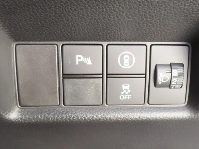 フィット ホーム　認定中古車　電子制御パーキングブレーキ　純正ナビ　バックカメラ　ＥＴＣ　ドライブレコーダー　クルーズコントロール　イモビライザー　ＣＤ再生　ＵＳＢ接続　Ｂｌｕｅｔｏｏｔｈ対応　レンタカーアップ（31枚目）