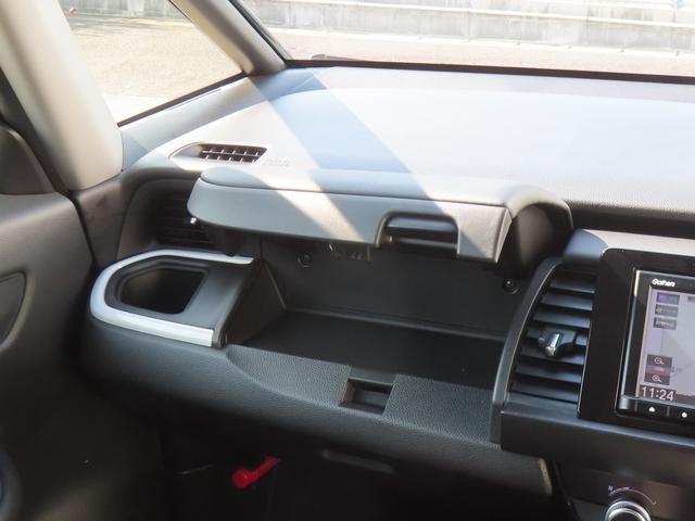 フィット ホーム　認定中古車　電子制御パーキングブレーキ　純正ナビ　バックカメラ　ＥＴＣ　ドライブレコーダー　クルーズコントロール　イモビライザー　ＣＤ再生　ＵＳＢ接続　Ｂｌｕｅｔｏｏｔｈ対応　レンタカーアップ（39枚目）
