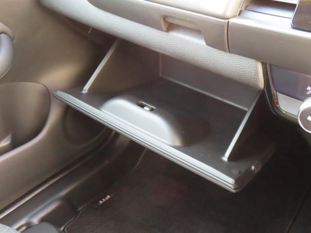 フィット ホーム　認定中古車　電子制御パーキングブレーキ　純正ナビ　バックカメラ　ＥＴＣ　ドライブレコーダー　クルーズコントロール　イモビライザー　ＣＤ再生　ＵＳＢ接続　Ｂｌｕｅｔｏｏｔｈ対応　レンタカーアップ（40枚目）