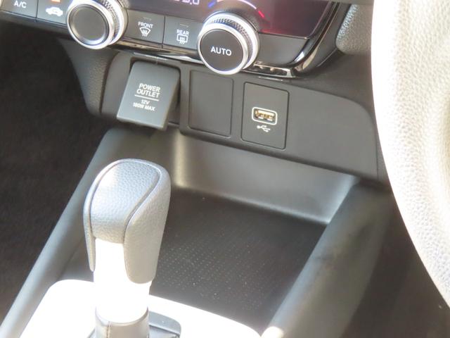 フィット ホーム　認定中古車　電子制御パーキングブレーキ　純正ナビ　バックカメラ　ＥＴＣ　ドライブレコーダー　クルーズコントロール　イモビライザー　ＣＤ再生　ＵＳＢ接続　Ｂｌｕｅｔｏｏｔｈ対応　レンタカーアップ（41枚目）