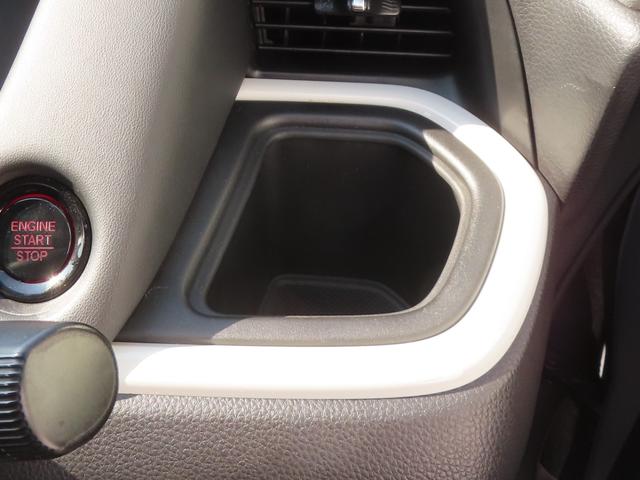 フィット ホーム　認定中古車　電子制御パーキングブレーキ　純正ナビ　バックカメラ　ＥＴＣ　ドライブレコーダー　クルーズコントロール　イモビライザー　ＣＤ再生　ＵＳＢ接続　Ｂｌｕｅｔｏｏｔｈ対応　レンタカーアップ（43枚目）