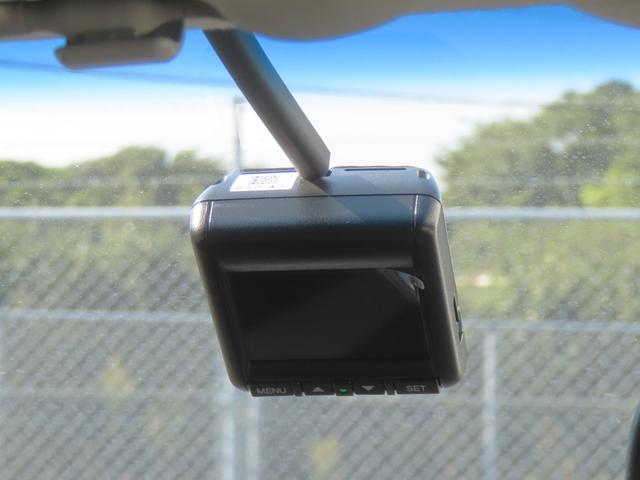 フィット ホーム　認定中古車　電子制御パーキングブレーキ　純正ナビ　バックカメラ　ＥＴＣ　ドライブレコーダー　クルーズコントロール　イモビライザー　ＣＤ再生　ＵＳＢ接続　Ｂｌｕｅｔｏｏｔｈ対応　レンタカーアップ（46枚目）