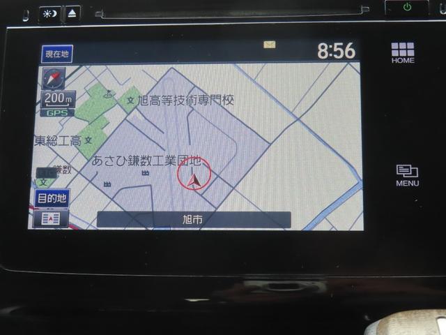 ステップワゴン Ｇ・ＥＸ　認定中古車　リア席モニター　両側パワースライドドア　シートヒーター　純正ナビ　バックカメラ　ＥＴＣ　純正アルミホイール　イモビライザー　ホンダセンシング　ＣＤ／ＤＶＤ　ＵＳＢ　Ｂｌｕｅｔｏｏｔｈ対応（10枚目）