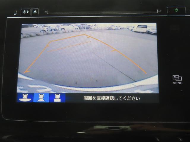 ステップワゴン Ｇ・ＥＸ　認定中古車　リア席モニター　両側パワースライドドア　シートヒーター　純正ナビ　バックカメラ　ＥＴＣ　純正アルミホイール　イモビライザー　ホンダセンシング　ＣＤ／ＤＶＤ　ＵＳＢ　Ｂｌｕｅｔｏｏｔｈ対応（12枚目）