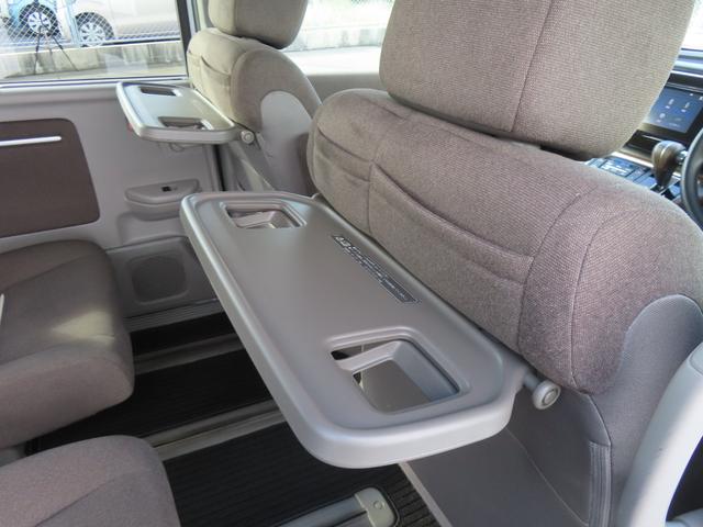 ステップワゴン Ｇ・ＥＸ　認定中古車　リア席モニター　両側パワースライドドア　シートヒーター　純正ナビ　バックカメラ　ＥＴＣ　純正アルミホイール　イモビライザー　ホンダセンシング　ＣＤ／ＤＶＤ　ＵＳＢ　Ｂｌｕｅｔｏｏｔｈ対応（22枚目）