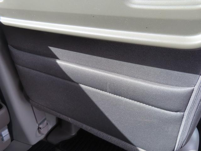 ステップワゴン Ｇ・ＥＸ　認定中古車　リア席モニター　両側パワースライドドア　シートヒーター　純正ナビ　バックカメラ　ＥＴＣ　純正アルミホイール　イモビライザー　ホンダセンシング　ＣＤ／ＤＶＤ　ＵＳＢ　Ｂｌｕｅｔｏｏｔｈ対応（23枚目）