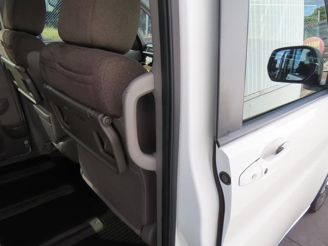 ステップワゴン Ｇ・ＥＸ　認定中古車　リア席モニター　両側パワースライドドア　シートヒーター　純正ナビ　バックカメラ　ＥＴＣ　純正アルミホイール　イモビライザー　ホンダセンシング　ＣＤ／ＤＶＤ　ＵＳＢ　Ｂｌｕｅｔｏｏｔｈ対応（24枚目）