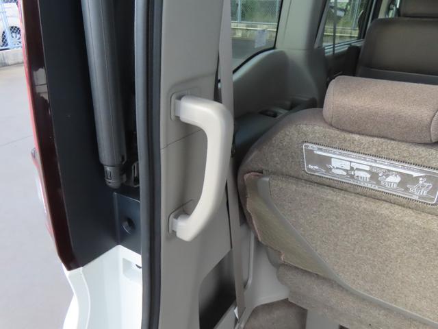 ステップワゴン Ｇ・ＥＸ　認定中古車　リア席モニター　両側パワースライドドア　シートヒーター　純正ナビ　バックカメラ　ＥＴＣ　純正アルミホイール　イモビライザー　ホンダセンシング　ＣＤ／ＤＶＤ　ＵＳＢ　Ｂｌｕｅｔｏｏｔｈ対応（29枚目）