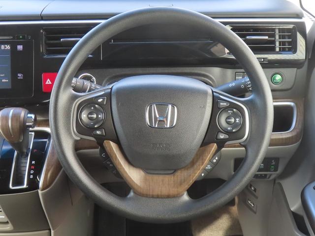 ステップワゴン Ｇ・ＥＸ　認定中古車　リア席モニター　両側パワースライドドア　シートヒーター　純正ナビ　バックカメラ　ＥＴＣ　純正アルミホイール　イモビライザー　ホンダセンシング　ＣＤ／ＤＶＤ　ＵＳＢ　Ｂｌｕｅｔｏｏｔｈ対応（30枚目）