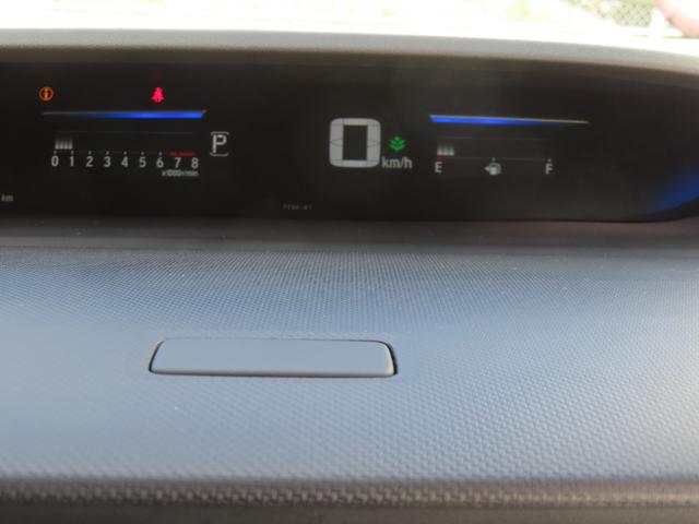 ステップワゴン Ｇ・ＥＸ　認定中古車　リア席モニター　両側パワースライドドア　シートヒーター　純正ナビ　バックカメラ　ＥＴＣ　純正アルミホイール　イモビライザー　ホンダセンシング　ＣＤ／ＤＶＤ　ＵＳＢ　Ｂｌｕｅｔｏｏｔｈ対応（37枚目）