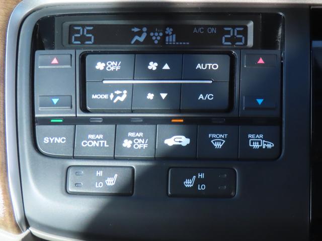 ステップワゴン Ｇ・ＥＸ　認定中古車　リア席モニター　両側パワースライドドア　シートヒーター　純正ナビ　バックカメラ　ＥＴＣ　純正アルミホイール　イモビライザー　ホンダセンシング　ＣＤ／ＤＶＤ　ＵＳＢ　Ｂｌｕｅｔｏｏｔｈ対応（39枚目）