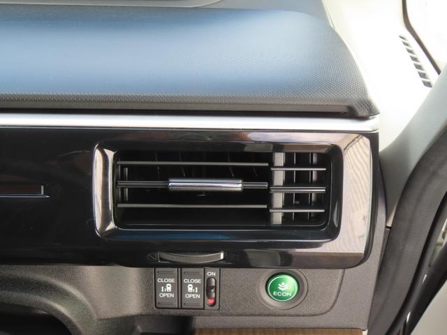 ステップワゴン Ｇ・ＥＸ　認定中古車　リア席モニター　両側パワースライドドア　シートヒーター　純正ナビ　バックカメラ　ＥＴＣ　純正アルミホイール　イモビライザー　ホンダセンシング　ＣＤ／ＤＶＤ　ＵＳＢ　Ｂｌｕｅｔｏｏｔｈ対応（40枚目）