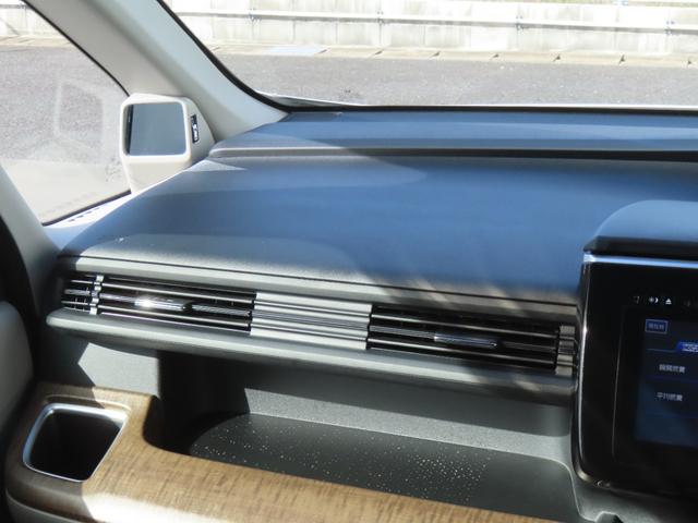 ステップワゴン Ｇ・ＥＸ　認定中古車　リア席モニター　両側パワースライドドア　シートヒーター　純正ナビ　バックカメラ　ＥＴＣ　純正アルミホイール　イモビライザー　ホンダセンシング　ＣＤ／ＤＶＤ　ＵＳＢ　Ｂｌｕｅｔｏｏｔｈ対応（41枚目）