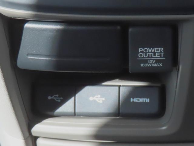 ステップワゴン Ｇ・ＥＸ　認定中古車　リア席モニター　両側パワースライドドア　シートヒーター　純正ナビ　バックカメラ　ＥＴＣ　純正アルミホイール　イモビライザー　ホンダセンシング　ＣＤ／ＤＶＤ　ＵＳＢ　Ｂｌｕｅｔｏｏｔｈ対応（44枚目）