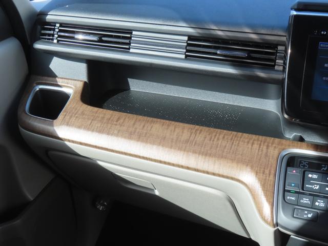 ステップワゴン Ｇ・ＥＸ　認定中古車　リア席モニター　両側パワースライドドア　シートヒーター　純正ナビ　バックカメラ　ＥＴＣ　純正アルミホイール　イモビライザー　ホンダセンシング　ＣＤ／ＤＶＤ　ＵＳＢ　Ｂｌｕｅｔｏｏｔｈ対応（49枚目）