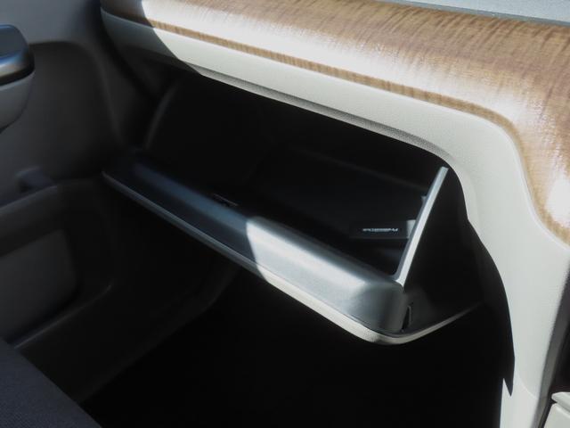 ステップワゴン Ｇ・ＥＸ　認定中古車　リア席モニター　両側パワースライドドア　シートヒーター　純正ナビ　バックカメラ　ＥＴＣ　純正アルミホイール　イモビライザー　ホンダセンシング　ＣＤ／ＤＶＤ　ＵＳＢ　Ｂｌｕｅｔｏｏｔｈ対応（50枚目）