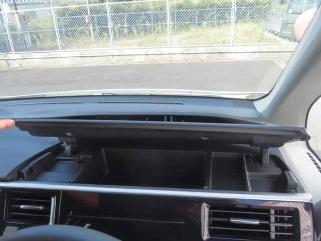 ステップワゴン Ｇ・ＥＸ　認定中古車　リア席モニター　両側パワースライドドア　シートヒーター　純正ナビ　バックカメラ　ＥＴＣ　純正アルミホイール　イモビライザー　ホンダセンシング　ＣＤ／ＤＶＤ　ＵＳＢ　Ｂｌｕｅｔｏｏｔｈ対応（52枚目）