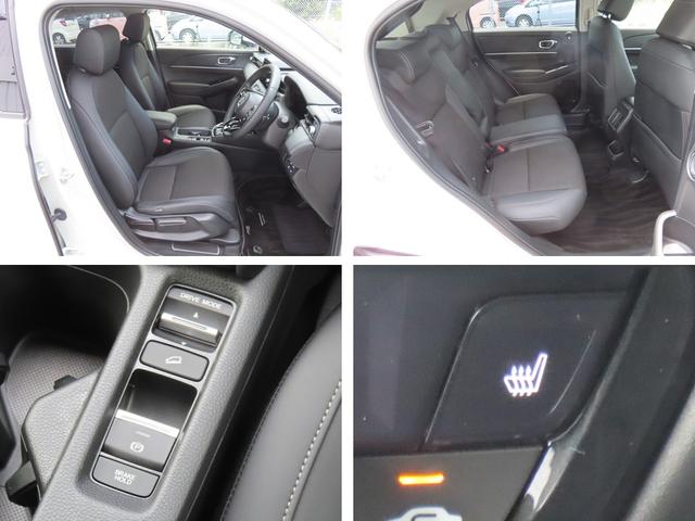 ヴェゼル ｅ：ＨＥＶＺ　認定中古車ブラインドスポットモニター電子制御パーキングブレーキホンダコネクト対応ナビシートヒーターバックカメラＥＴＣ前後ドライブレコーダー電動リアゲートＵＳＢＢｌｕｅｔｏｏｔｈ対応（4枚目）