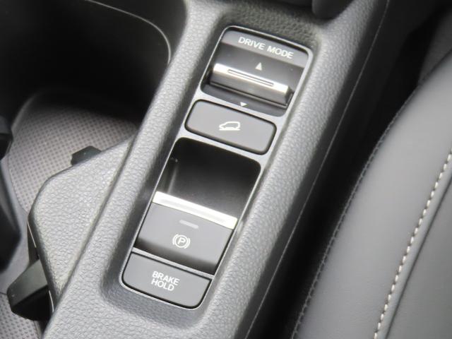 ヴェゼル ｅ：ＨＥＶＺ　認定中古車ブラインドスポットモニター電子制御パーキングブレーキホンダコネクト対応ナビシートヒーターバックカメラＥＴＣ前後ドライブレコーダー電動リアゲートＵＳＢＢｌｕｅｔｏｏｔｈ対応（7枚目）