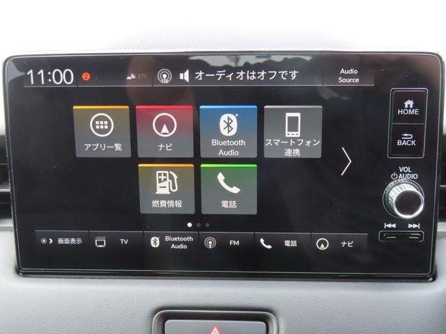ヴェゼル ｅ：ＨＥＶＺ　認定中古車ブラインドスポットモニター電子制御パーキングブレーキホンダコネクト対応ナビシートヒーターバックカメラＥＴＣ前後ドライブレコーダー電動リアゲートＵＳＢＢｌｕｅｔｏｏｔｈ対応（9枚目）
