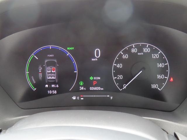 ヴェゼル ｅ：ＨＥＶＺ　認定中古車ブラインドスポットモニター電子制御パーキングブレーキホンダコネクト対応ナビシートヒーターバックカメラＥＴＣ前後ドライブレコーダー電動リアゲートＵＳＢＢｌｕｅｔｏｏｔｈ対応（32枚目）