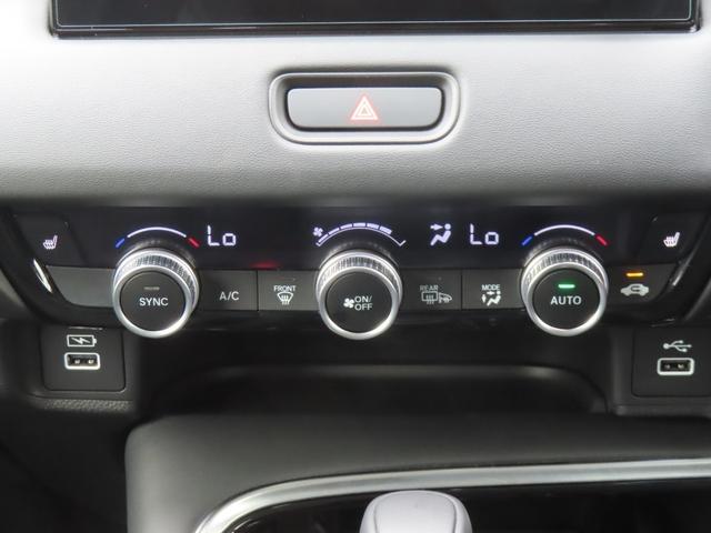 ヴェゼル ｅ：ＨＥＶＺ　認定中古車ブラインドスポットモニター電子制御パーキングブレーキホンダコネクト対応ナビシートヒーターバックカメラＥＴＣ前後ドライブレコーダー電動リアゲートＵＳＢＢｌｕｅｔｏｏｔｈ対応（34枚目）