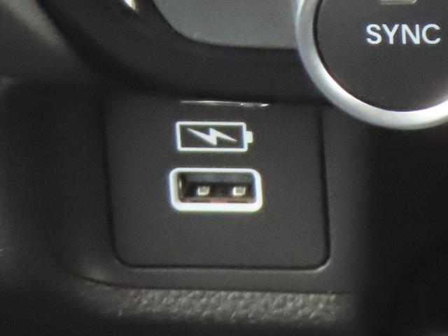 ヴェゼル ｅ：ＨＥＶＺ　認定中古車ブラインドスポットモニター電子制御パーキングブレーキホンダコネクト対応ナビシートヒーターバックカメラＥＴＣ前後ドライブレコーダー電動リアゲートＵＳＢＢｌｕｅｔｏｏｔｈ対応（40枚目）