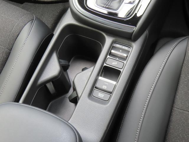 ヴェゼル ｅ：ＨＥＶＺ　認定中古車ブラインドスポットモニター電子制御パーキングブレーキホンダコネクト対応ナビシートヒーターバックカメラＥＴＣ前後ドライブレコーダー電動リアゲートＵＳＢＢｌｕｅｔｏｏｔｈ対応（46枚目）