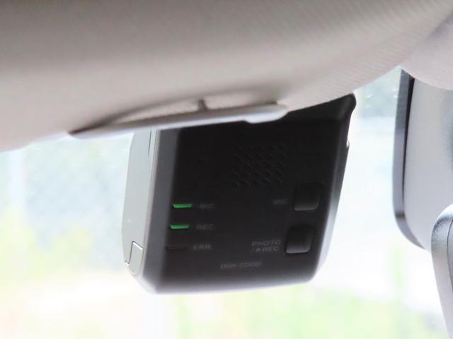 ヴェゼル ｅ：ＨＥＶＺ　認定中古車ブラインドスポットモニター電子制御パーキングブレーキホンダコネクト対応ナビシートヒーターバックカメラＥＴＣ前後ドライブレコーダー電動リアゲートＵＳＢＢｌｕｅｔｏｏｔｈ対応（51枚目）