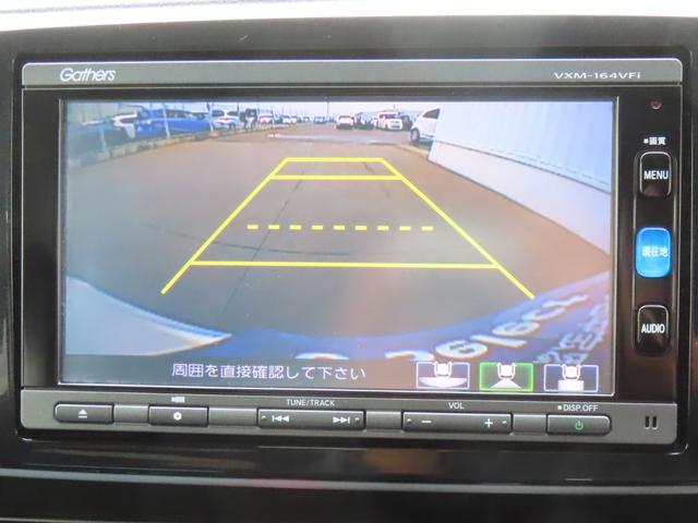 N-ONE プレミアム 認定中古車 純正ナビ バックカメラ ETC アイドリングストップ イモビライザー純正アルミホイール スマートキー フロアマット ベンチシート フルセグ CD/DVD USB Bluetooth対応(9枚目)