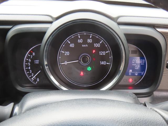 N-ONE プレミアム 認定中古車 純正ナビ バックカメラ ETC アイドリングストップ イモビライザー純正アルミホイール スマートキー フロアマット ベンチシート フルセグ CD/DVD USB Bluetooth対応(26枚目)