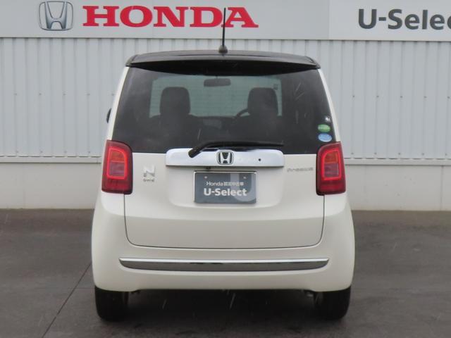 N-ONE プレミアム 認定中古車 純正ナビ バックカメラ ETC アイドリングストップ イモビライザー純正アルミホイール スマートキー フロアマット ベンチシート フルセグ CD/DVD USB Bluetooth対応(49枚目)