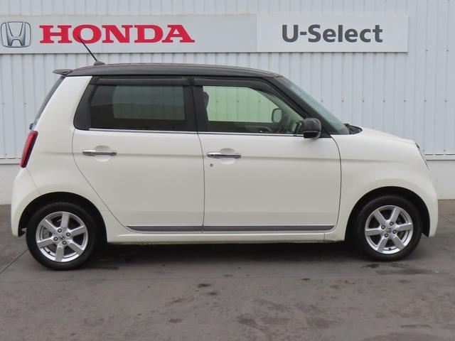 N-ONE プレミアム 認定中古車 純正ナビ バックカメラ ETC アイドリングストップ イモビライザー純正アルミホイール スマートキー フロアマット ベンチシート フルセグ CD/DVD USB Bluetooth対応(51枚目)