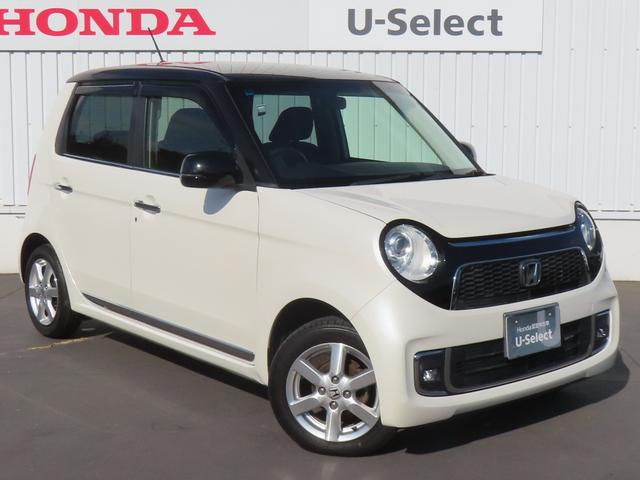 N-ONE プレミアム 認定中古車 純正ナビ バックカメラ ETC アイドリングストップ イモビライザー純正アルミホイール スマートキー フロアマット ベンチシート フルセグ CD/DVD USB Bluetooth対応(52枚目)