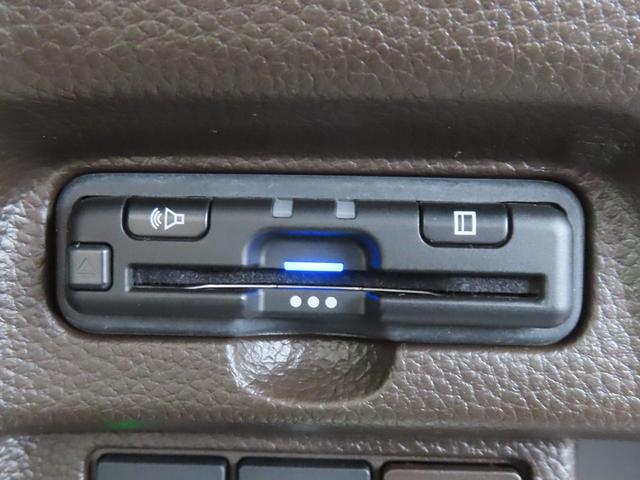 Ｎ－ＢＯＸ Ｇ　認定中古車　電子制御パーキングブレーキ　バックカメラ　純正ディスプレイチューナー　ＥＴＣ　クルーズコントロール　ホンダセンシング　スマートキー　ワンセグ　ＣＤ再生　ＵＳＢ　Ｂｌｕｅｔｏｏｔｈ対応（9枚目）