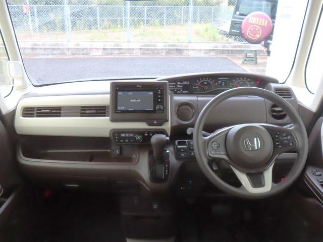 Ｎ－ＢＯＸ Ｇ　認定中古車　電子制御パーキングブレーキ　バックカメラ　純正ディスプレイチューナー　ＥＴＣ　クルーズコントロール　ホンダセンシング　スマートキー　ワンセグ　ＣＤ再生　ＵＳＢ　Ｂｌｕｅｔｏｏｔｈ対応（10枚目）