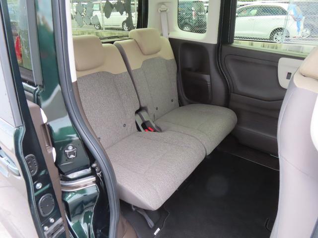 Ｎ－ＢＯＸ Ｇ　認定中古車　電子制御パーキングブレーキ　バックカメラ　純正ディスプレイチューナー　ＥＴＣ　クルーズコントロール　ホンダセンシング　スマートキー　ワンセグ　ＣＤ再生　ＵＳＢ　Ｂｌｕｅｔｏｏｔｈ対応（13枚目）