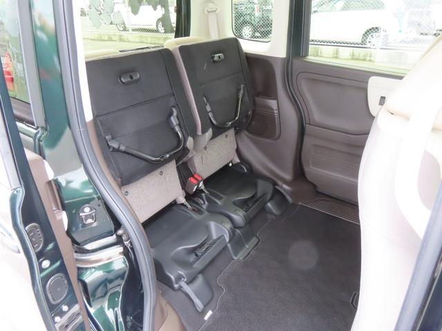 Ｎ－ＢＯＸ Ｇ　認定中古車　電子制御パーキングブレーキ　バックカメラ　純正ディスプレイチューナー　ＥＴＣ　クルーズコントロール　ホンダセンシング　スマートキー　ワンセグ　ＣＤ再生　ＵＳＢ　Ｂｌｕｅｔｏｏｔｈ対応（14枚目）